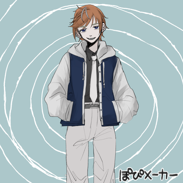Image attachment
